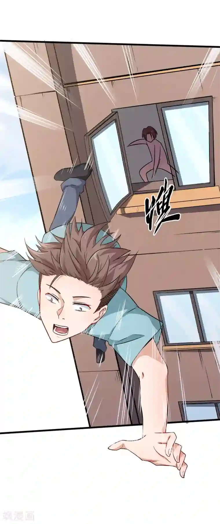 校园狂师第16话 扔下楼