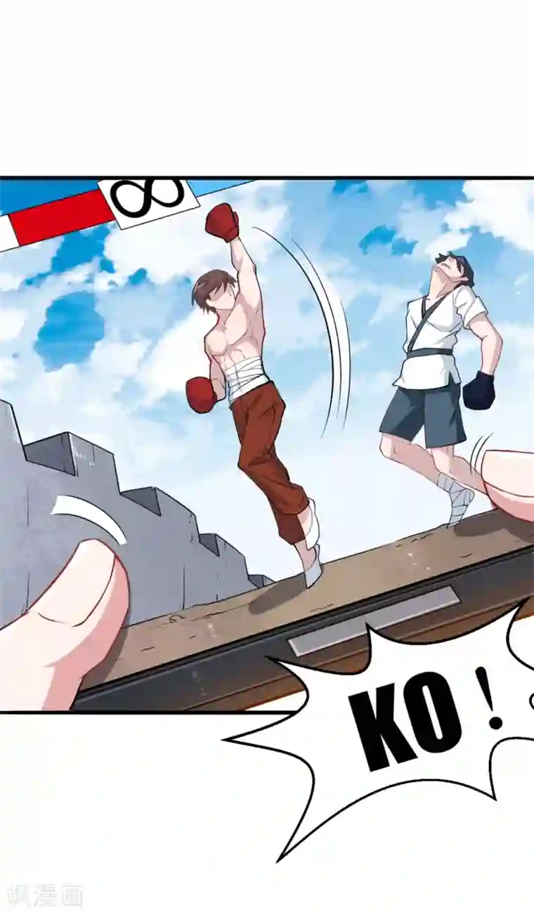 校园狂师第17话 天才转校生