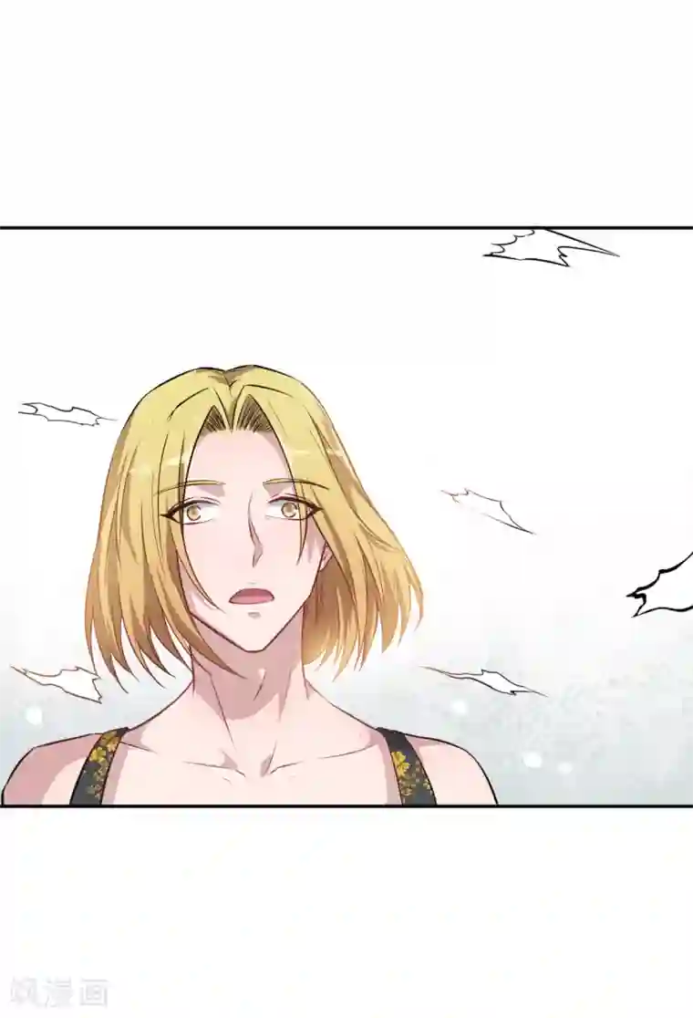 校园狂师第17话 天才转校生