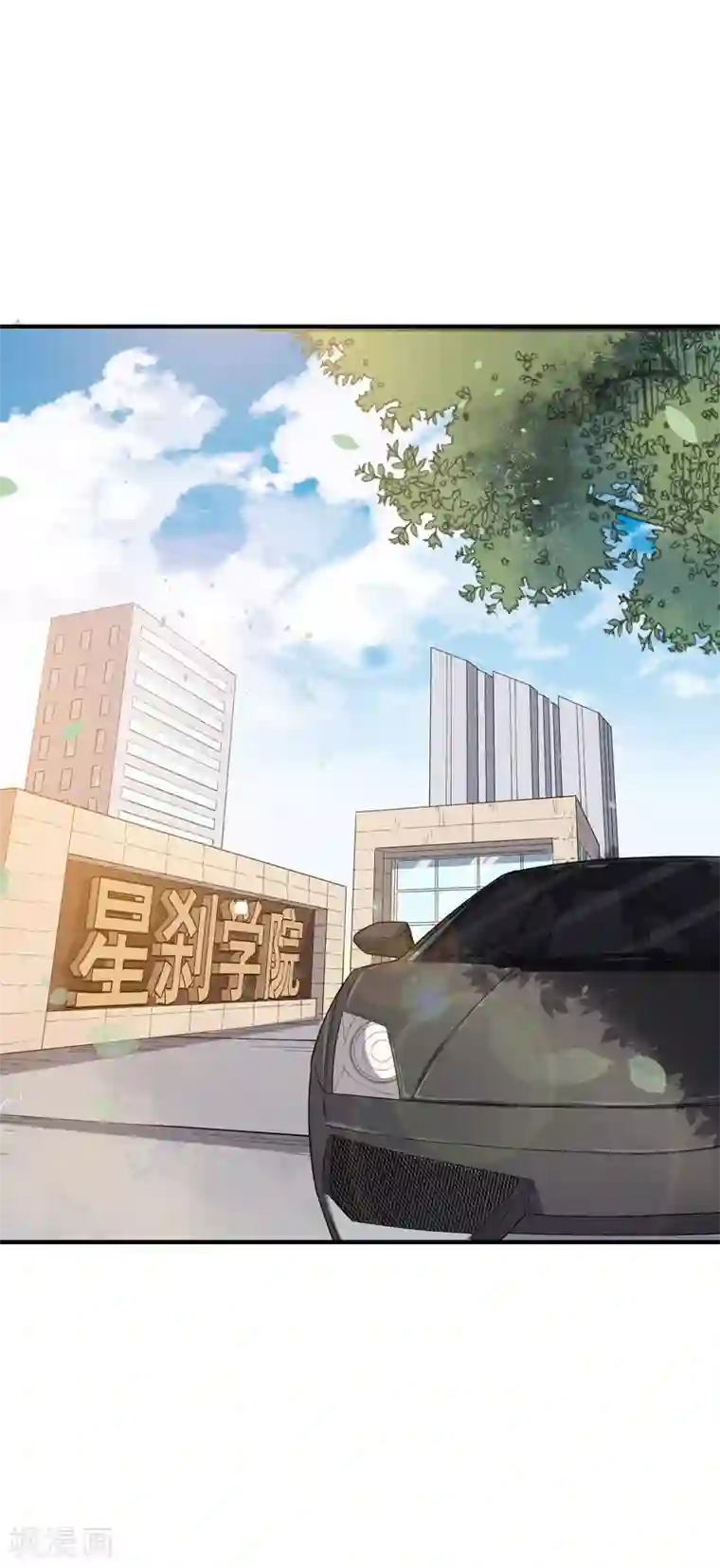 校园狂师第17话 天才转校生