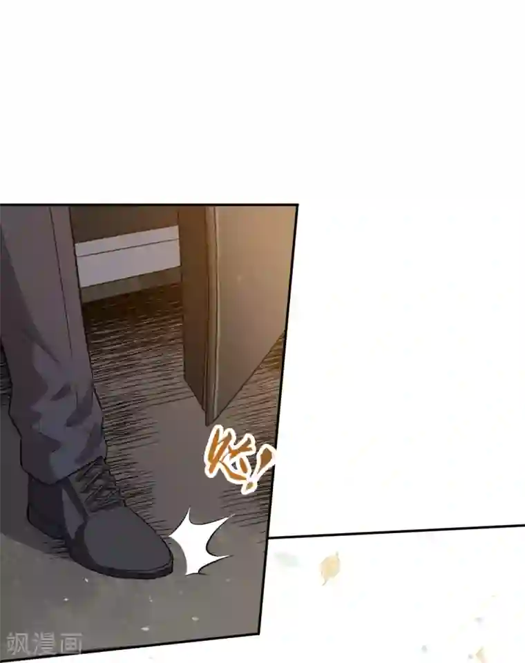 校园狂师第17话 天才转校生