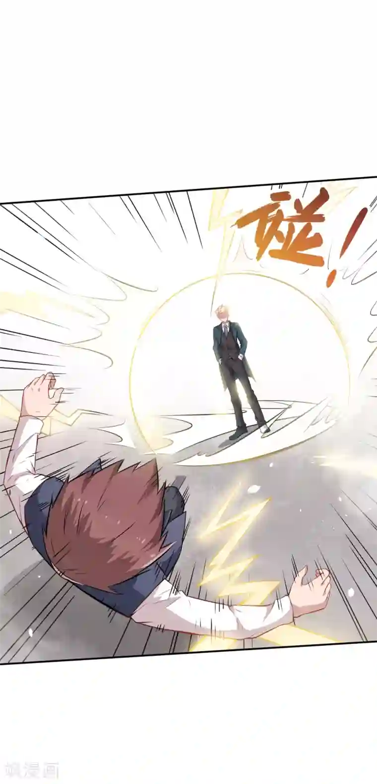 校园狂师第17话 天才转校生