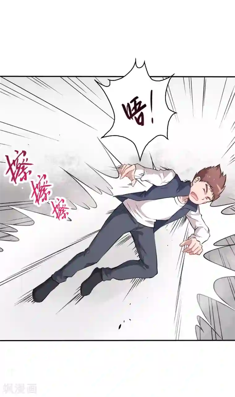 校园狂师第17话 天才转校生