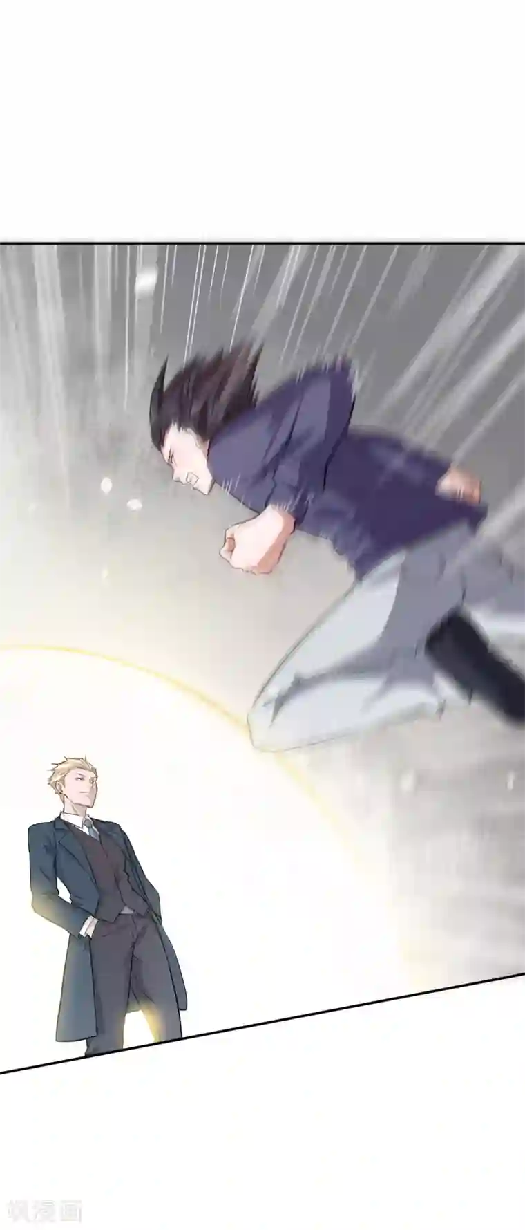 校园狂师第18话 打不过？