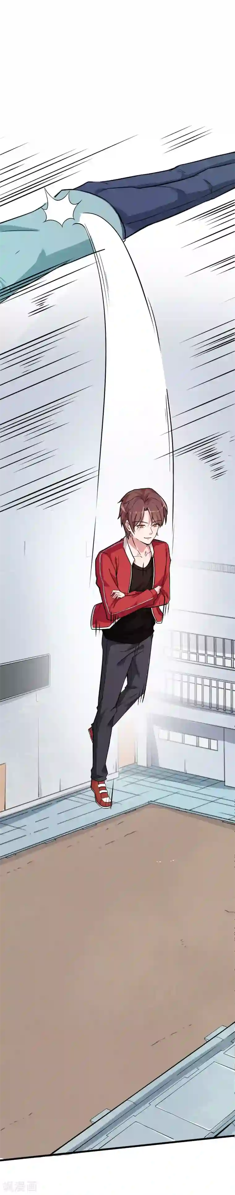 校园狂师第19话 给我挨个虐他！