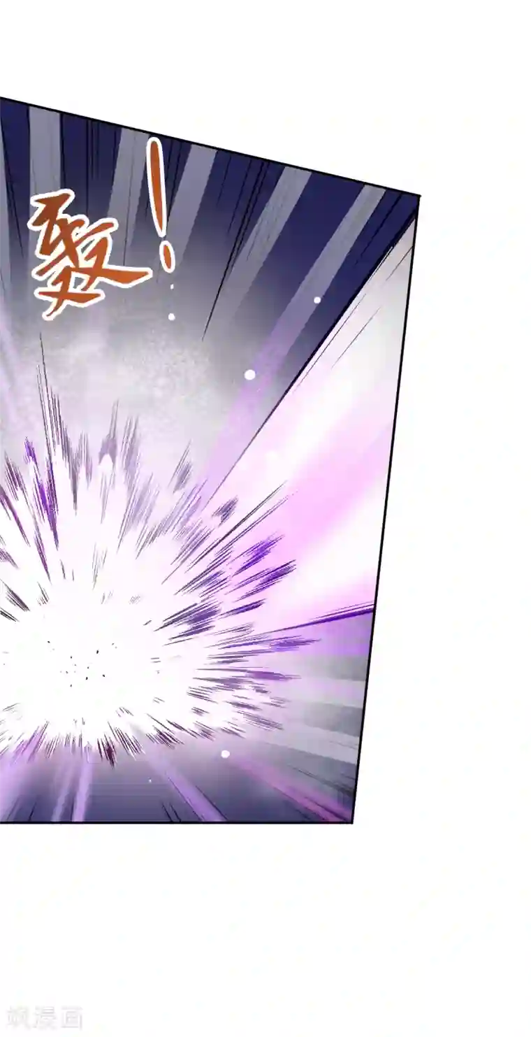 校园狂师第20话 被打到怀疑人生