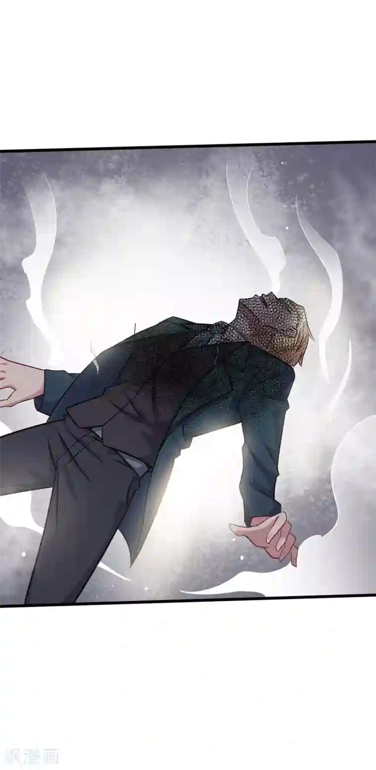 校园狂师第20话 被打到怀疑人生