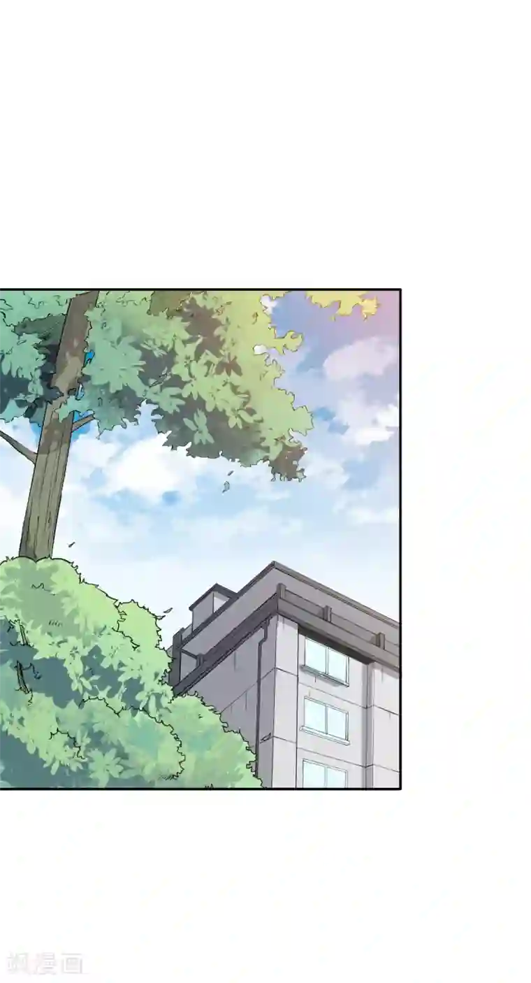 校园狂师第22话 打脸教导主任