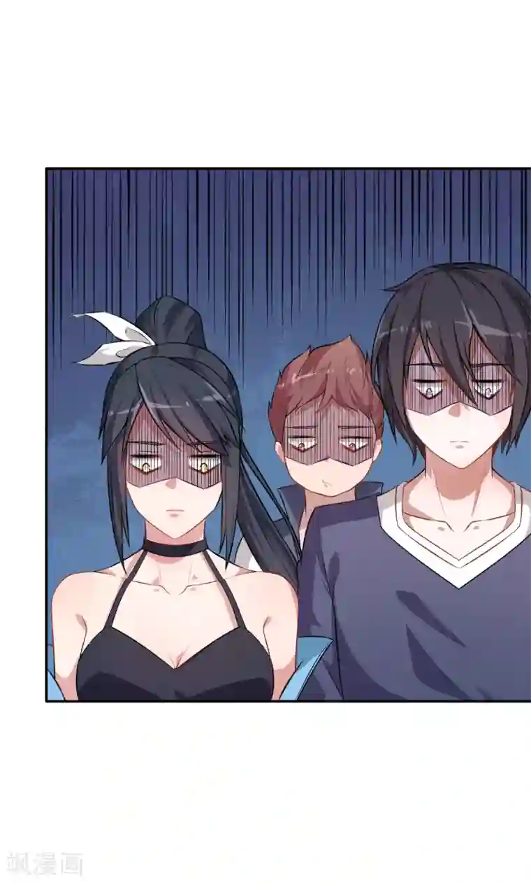 校园狂师第22话 打脸教导主任