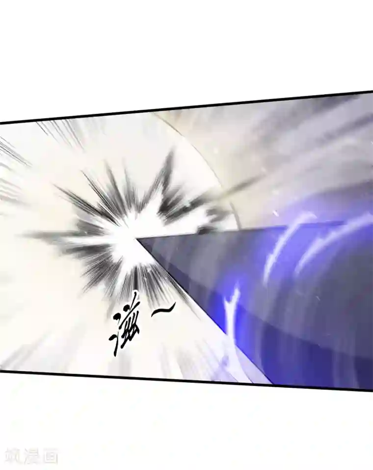 校园狂师第23话 双重防护