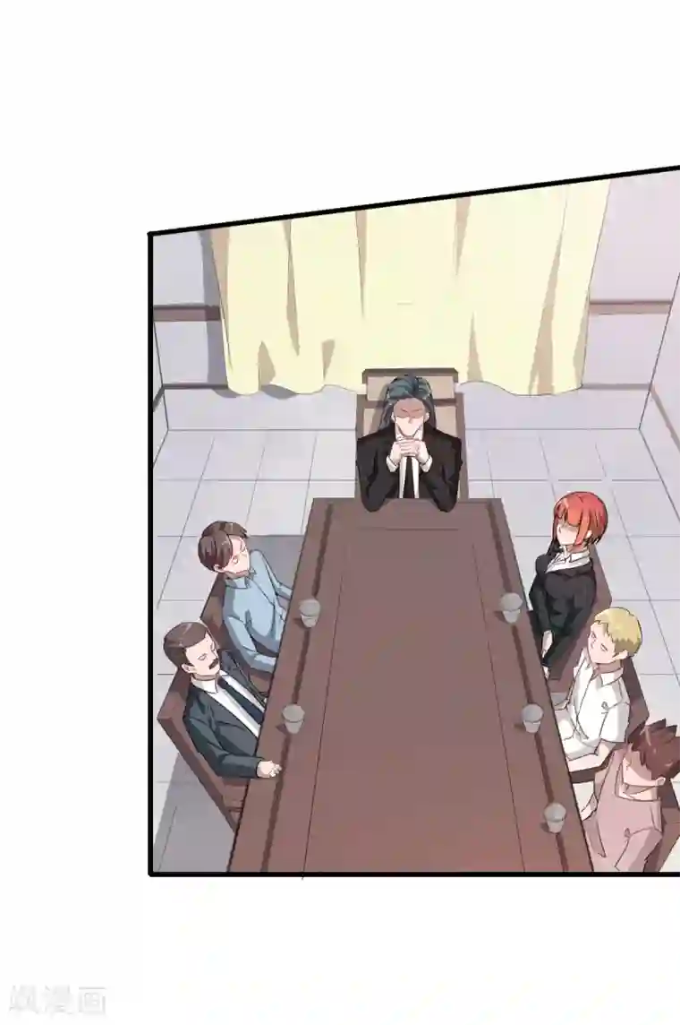 校园狂师第24话 二次升级