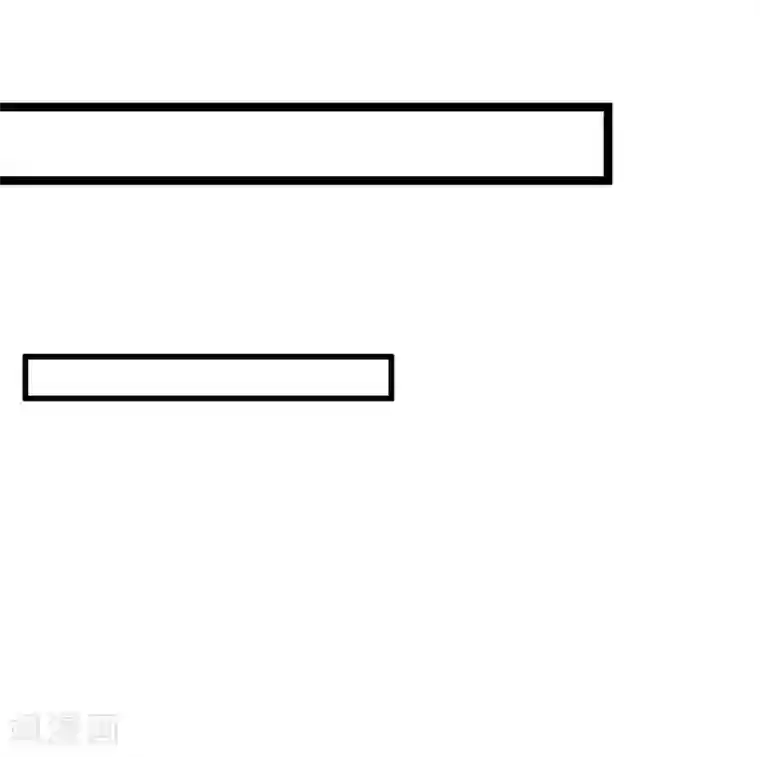 校园狂师第24话 二次升级