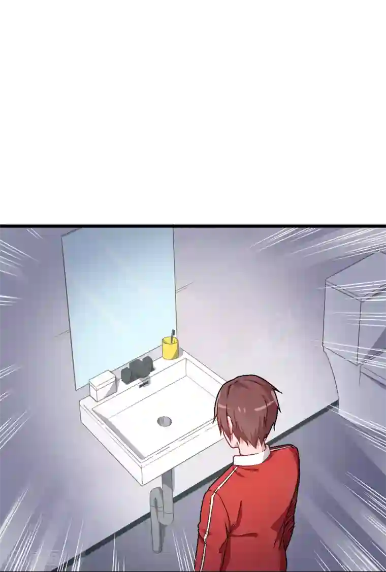 校园狂师第25话 不许侮辱我老师