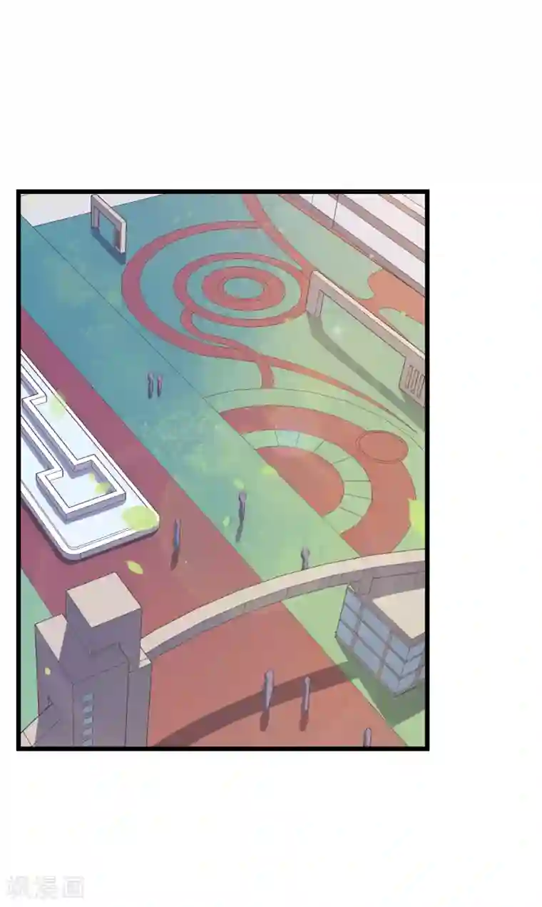 校园狂师第25话 不许侮辱我老师