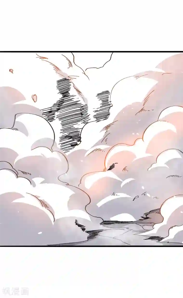 校园狂师第26话 不准欺负我学生