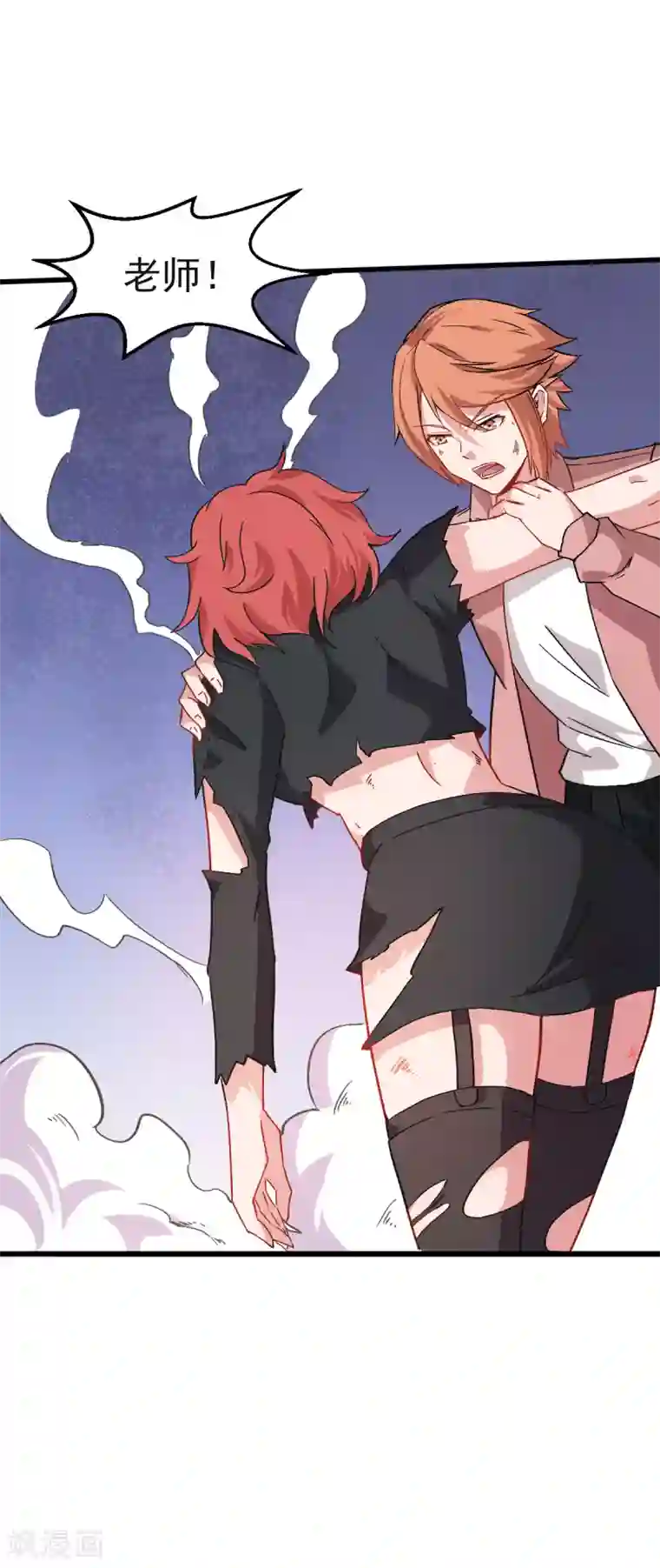 校园狂师第26话 不准欺负我学生