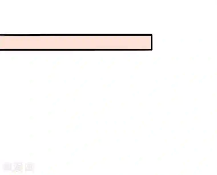 校园狂师第26话 不准欺负我学生