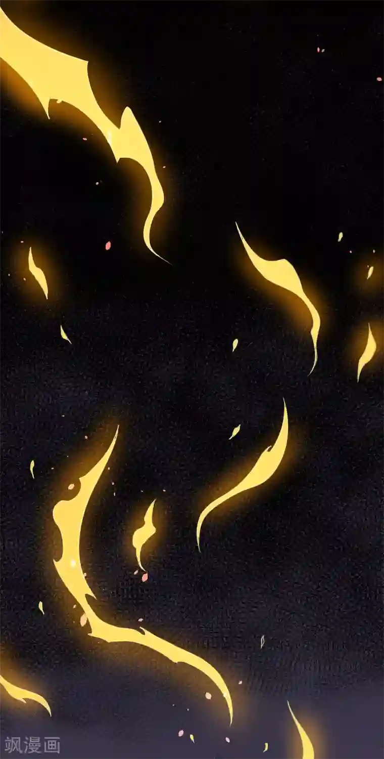 校园狂师第26话 不准欺负我学生