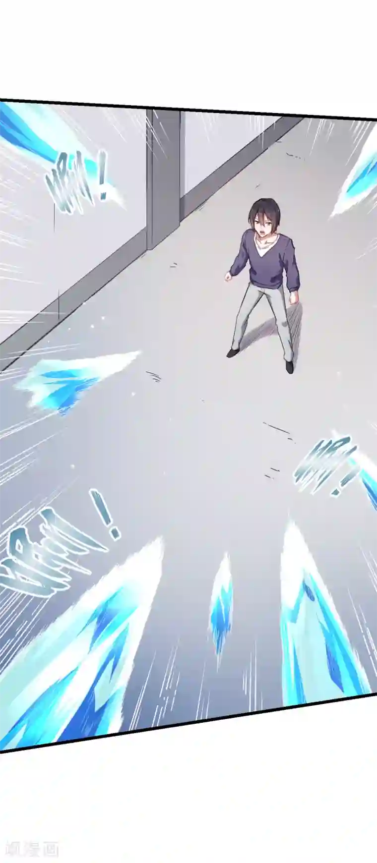 校园狂师第27话 林巧巧的秘密