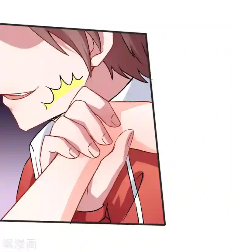 校园狂师第28话 我会替你保密的