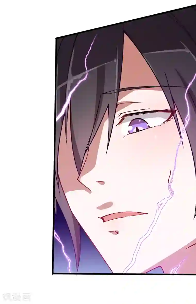 校园狂师第29话 针对宁凡的计划