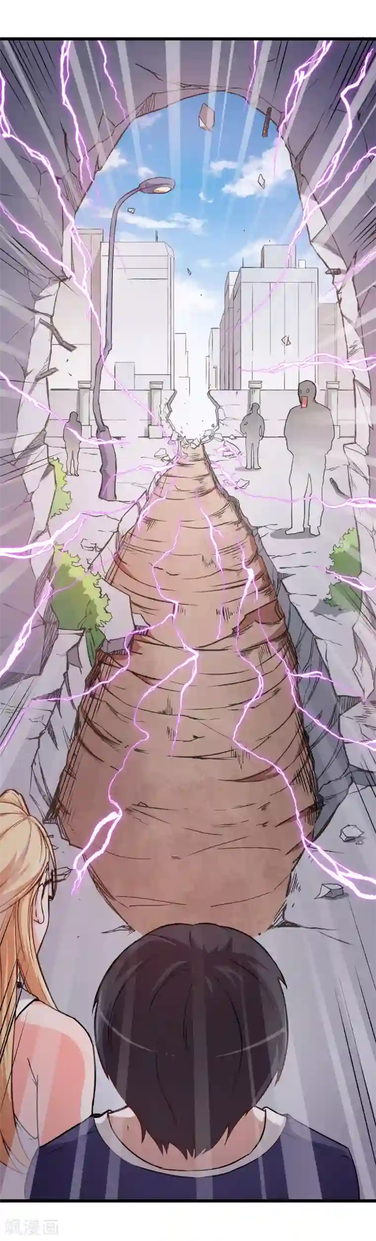 校园狂师第29话 针对宁凡的计划