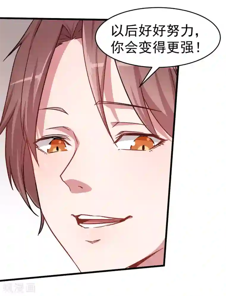 谢娜晚上和张杰亲热小说第29话 针对宁凡的计划
