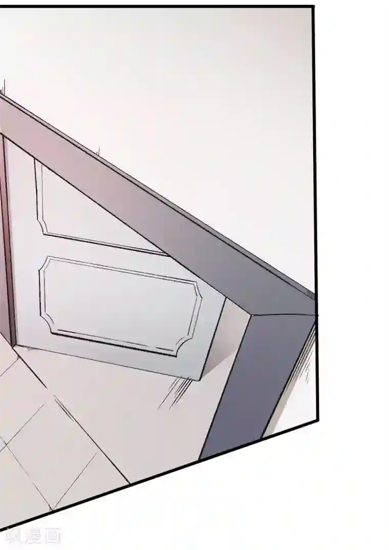 校园狂师第30话 考核通知