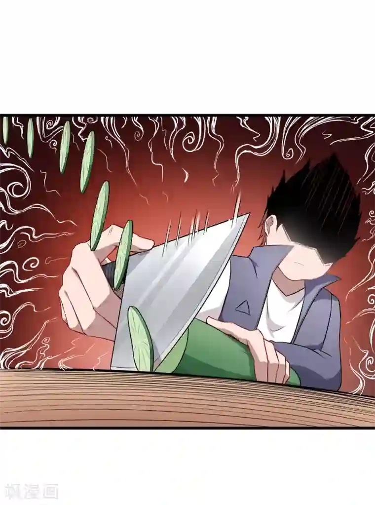 校园狂师第32话 放纵的一天