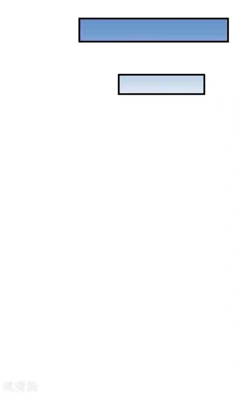 校园狂师第32话 放纵的一天