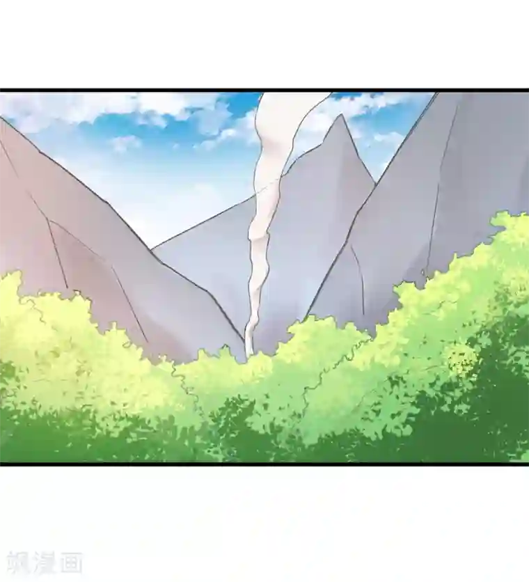校园狂师第32话 放纵的一天
