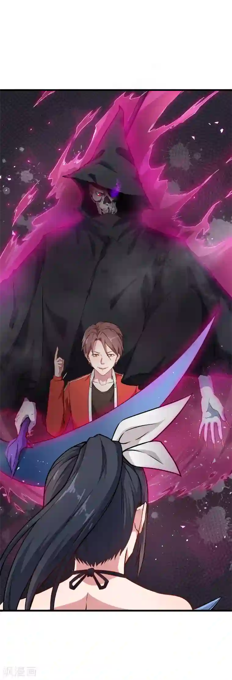 校园狂师第35话 冷星月与鸡