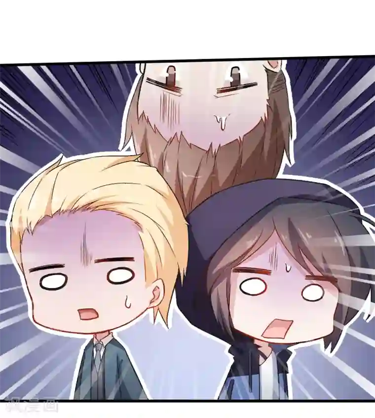 校园狂师第36话 模特人