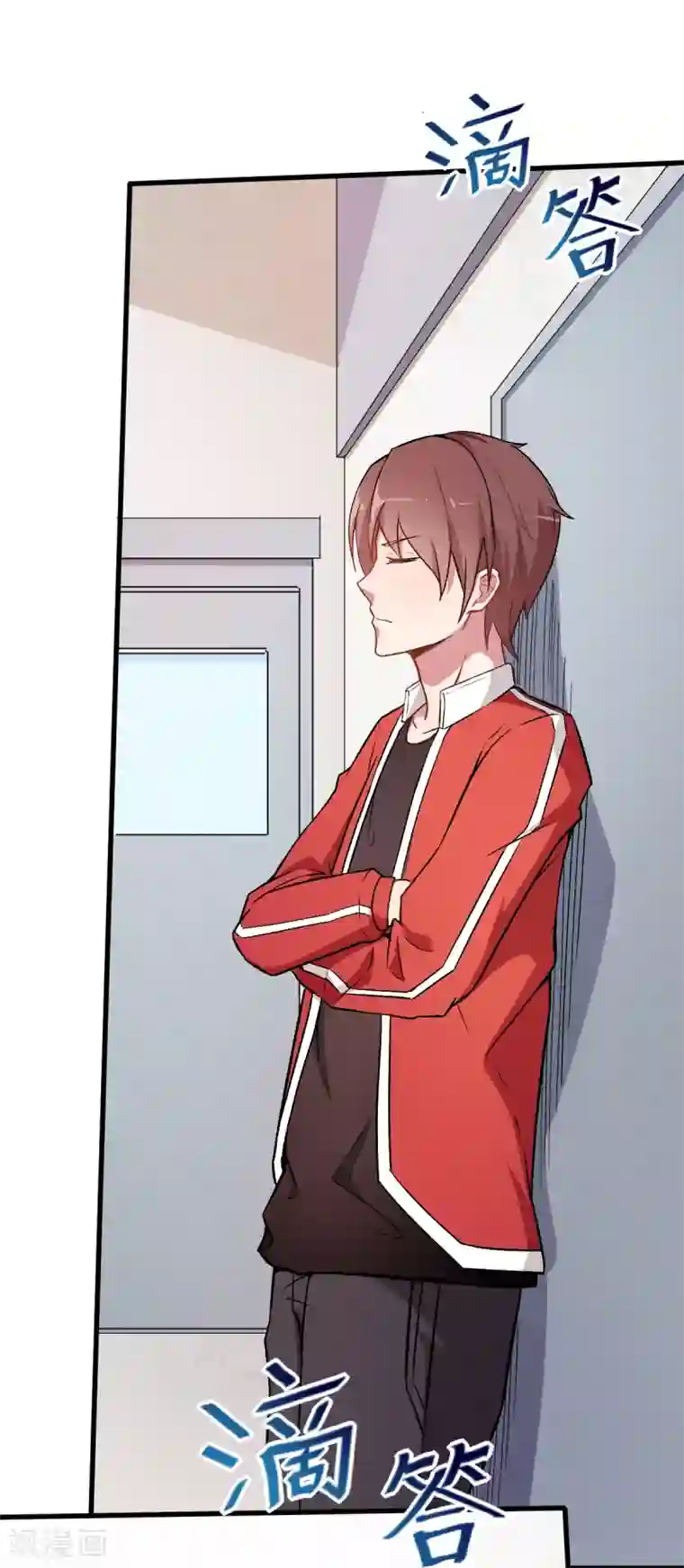 校园狂师第37话 考核第一关