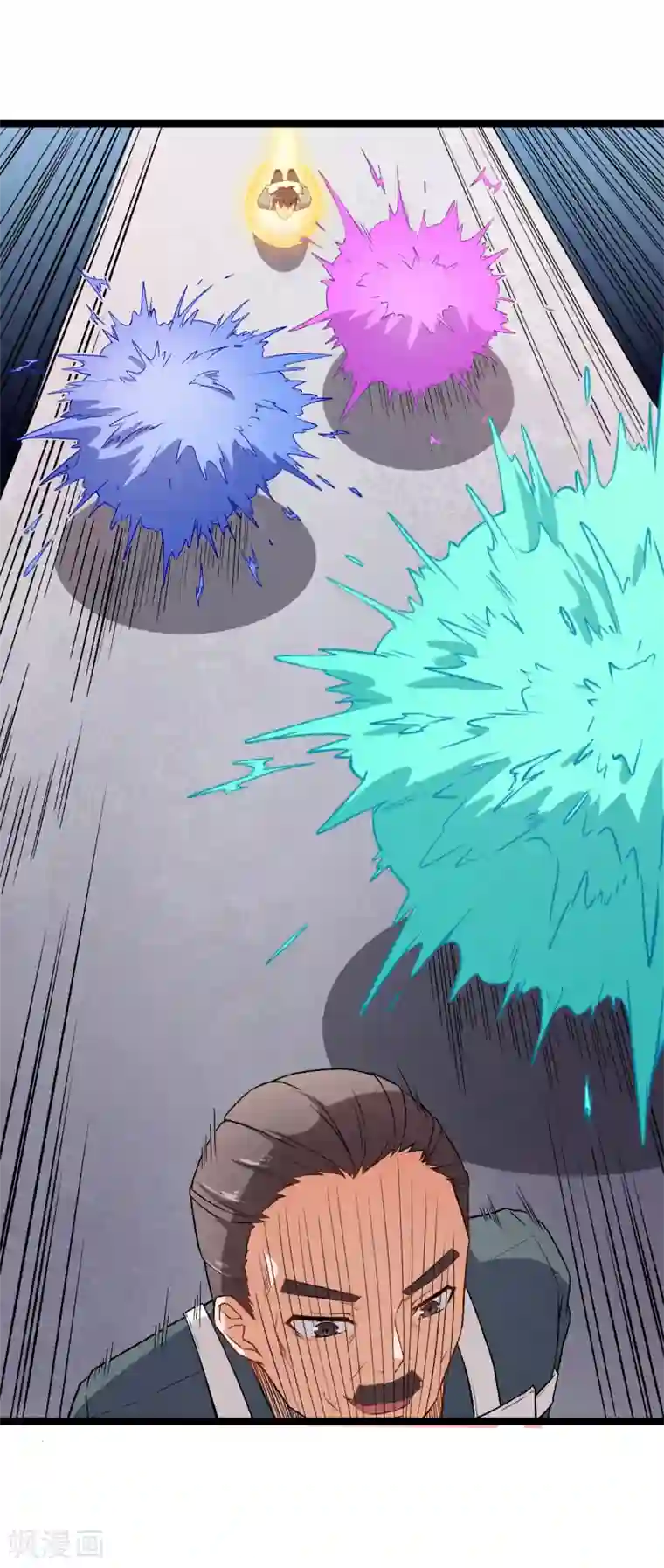 校园狂师第39话 规矩限制