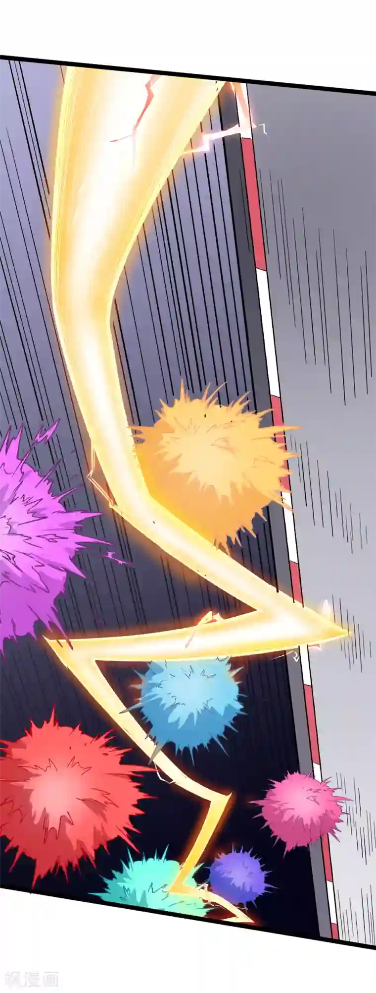 校园狂师第39话 规矩限制