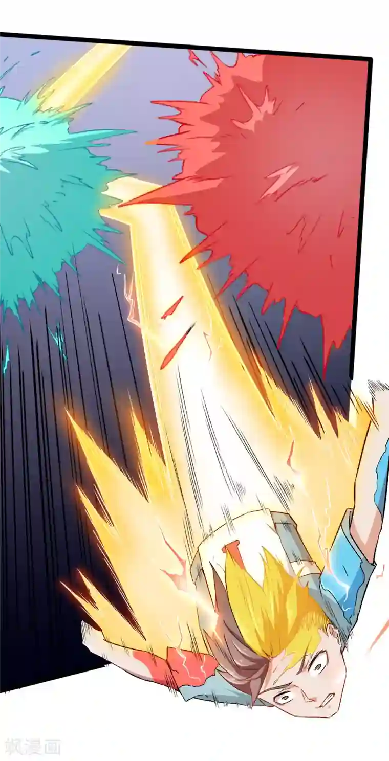 校园狂师第39话 规矩限制