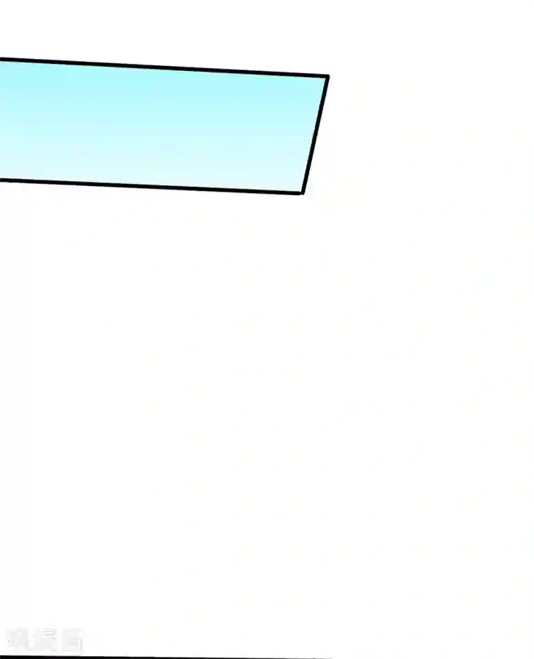 校园狂师第40话 考核犯规