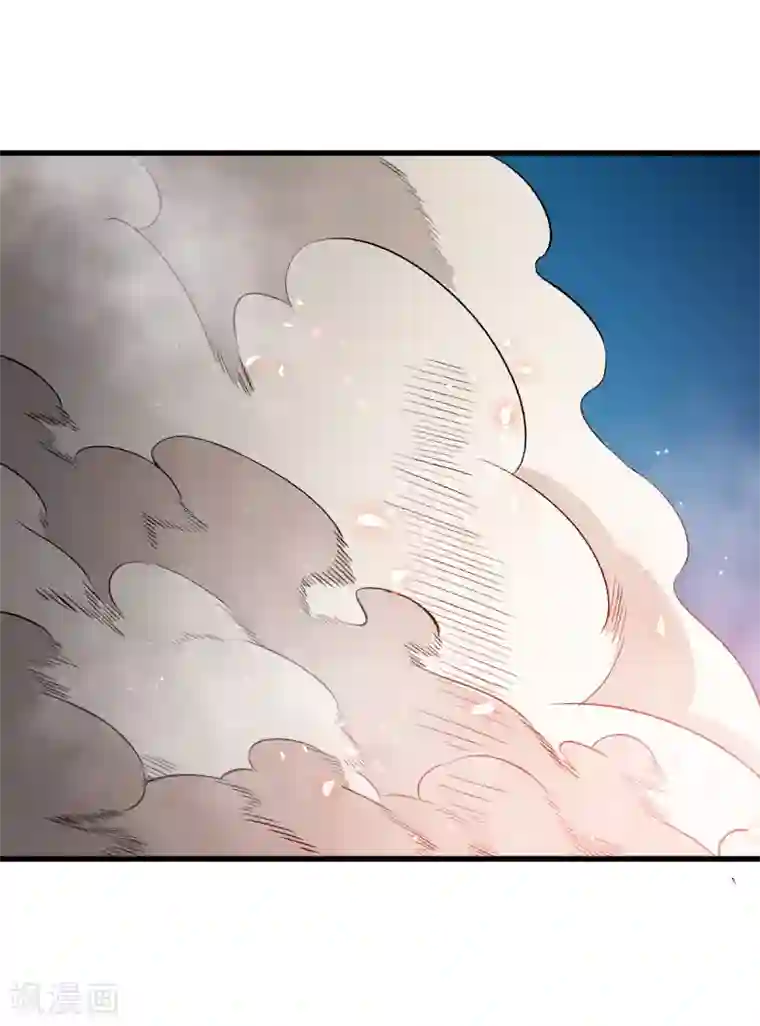 校园狂师第40话 考核犯规