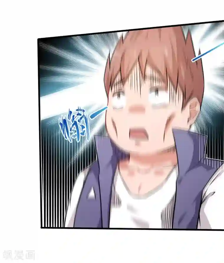 校园狂师第41话 李修：我好苦