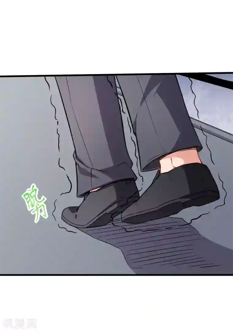 校园狂师第41话 李修：我好苦