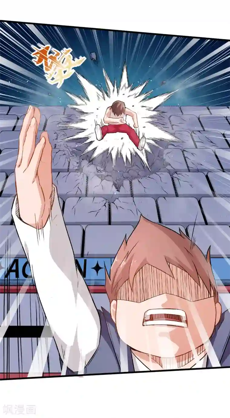 校园狂师第41话 李修：我好苦