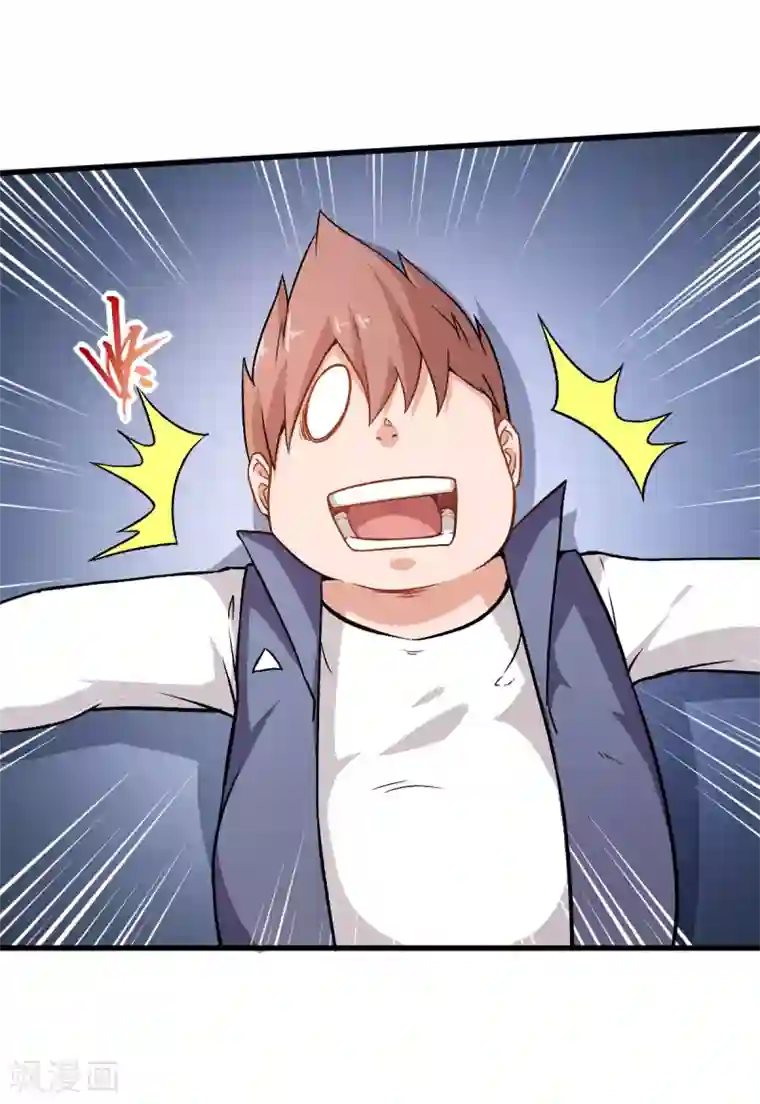 校园狂师第41话 李修：我好苦