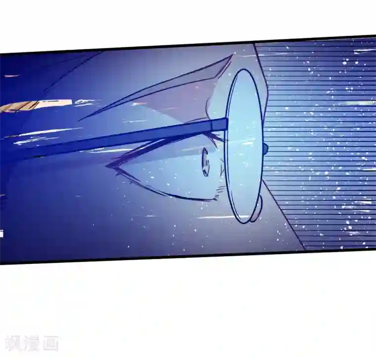 校园狂师第42话 精神世界