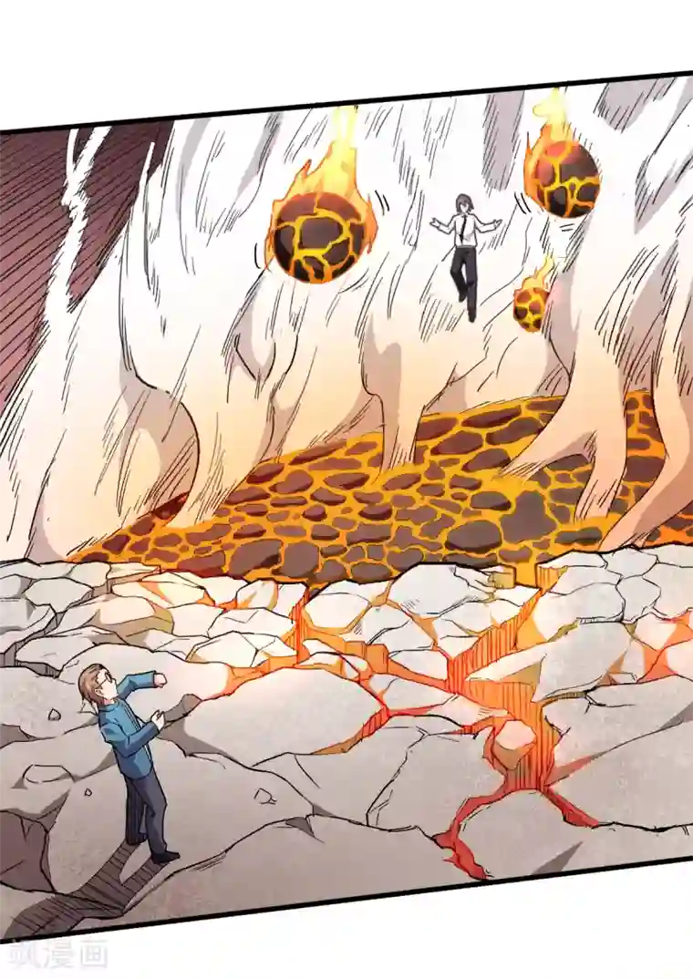 校园狂师第42话 精神世界