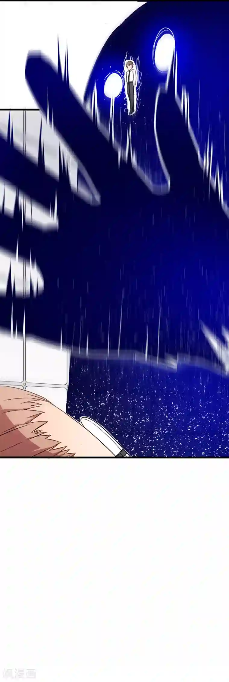校园狂师第42话 精神世界