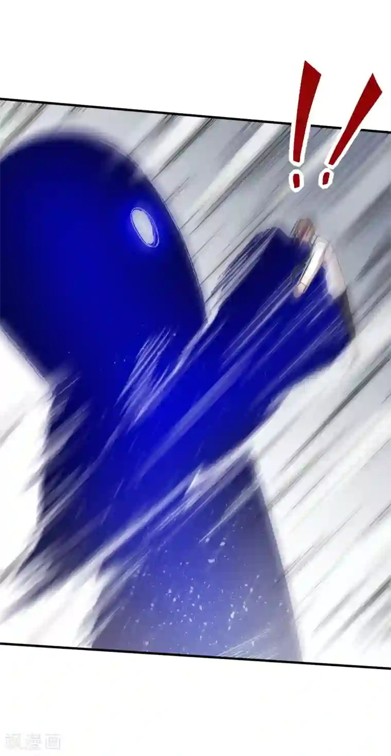 校园狂师第43话 史峰的辉煌