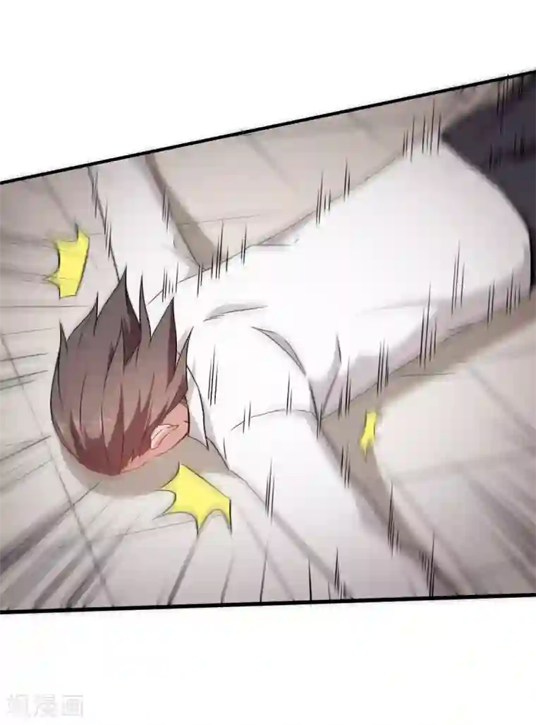 校园狂师第43话 史峰的辉煌