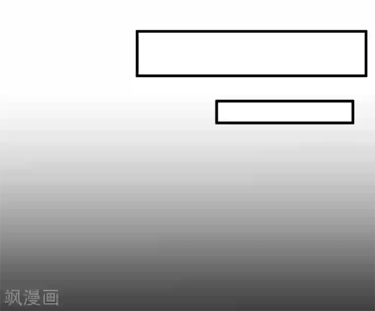 校园狂师第43话 史峰的辉煌