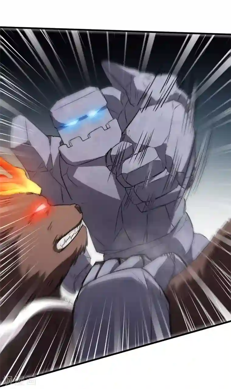 校园狂师第44话 召唤对决